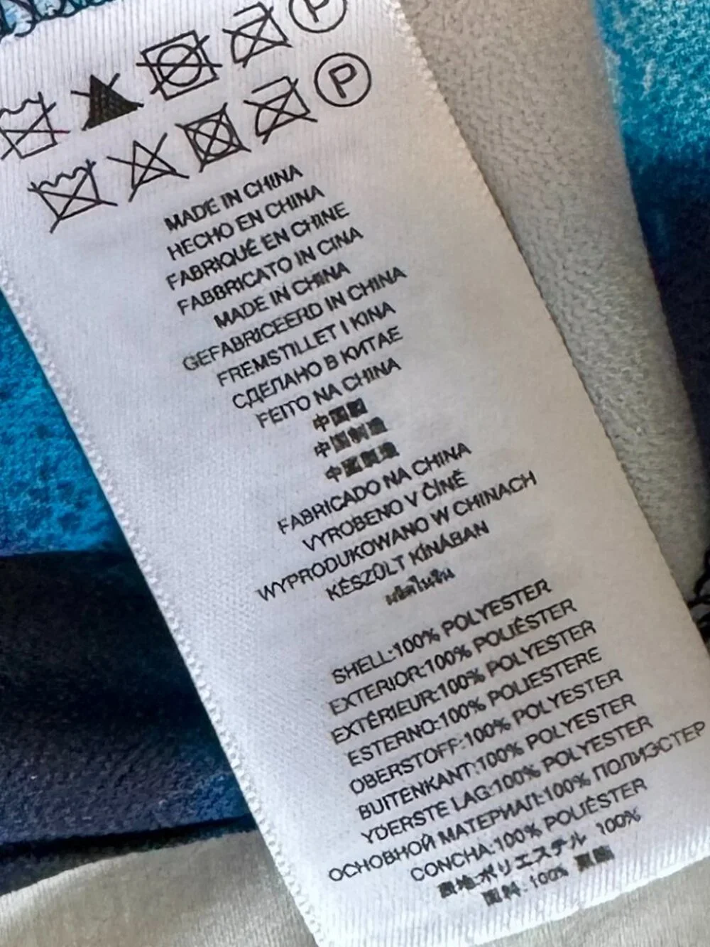 Michael Kors Blue Ombre Tie-Dye Maxi Dress with Slip Sz S